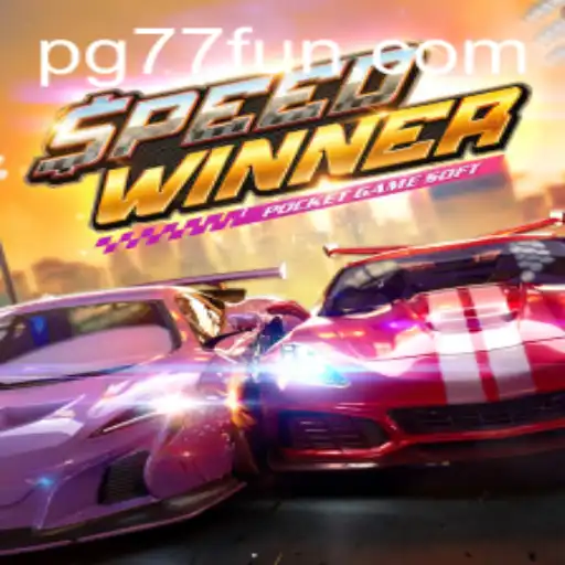 Unleashing the Thrills of SpeedWinner: A Dive into the Game Dynamics and Exciting Updates